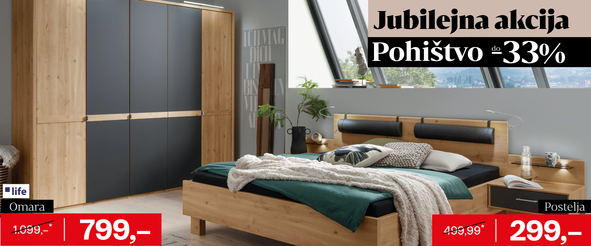 Pohištvo do -33%